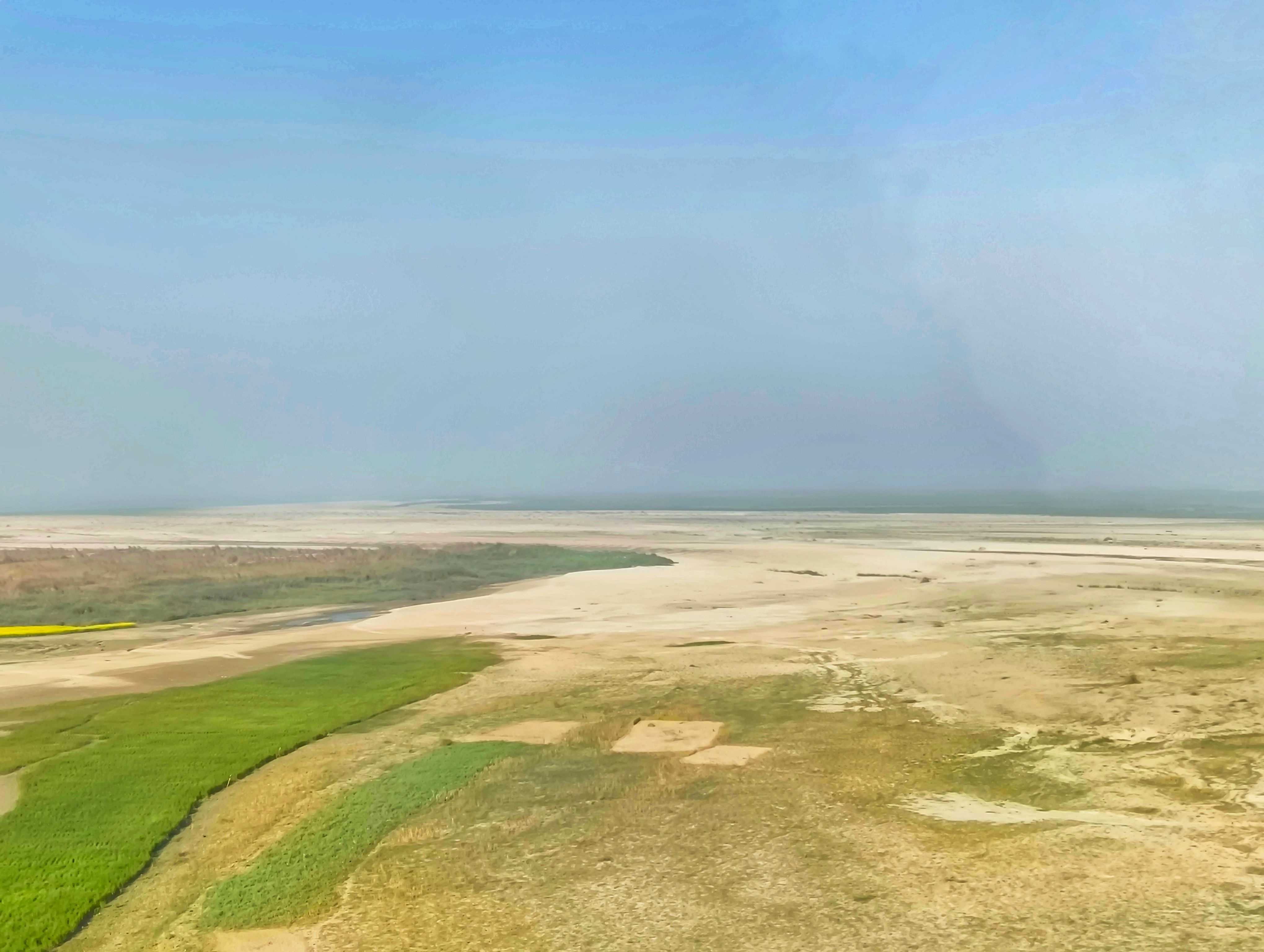 Polder